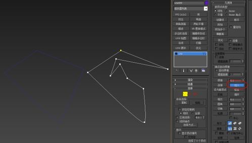 3dmax可编辑样条线怎么加线(3dmax选多边形只显示线框)