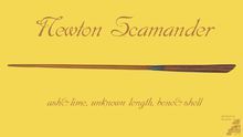 纽特斯卡曼德的魔杖是什么材质的 