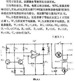 自动开关有什么用途？