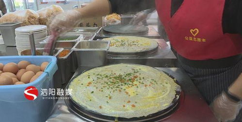 泗阳 现场摊煎饼榨豆浆68名老人的幸福早餐