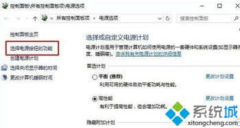 win10系统鼠标到右边就不见了怎么办