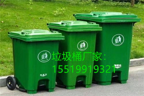 贵州米伦垃圾桶 米伦环保专业供应贵州户外垃圾桶分类垃圾桶厂家