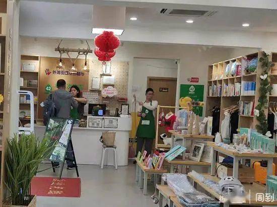 原价1499,现价199 藏 在上海的 宝藏 店铺不但好 淘 还很暖