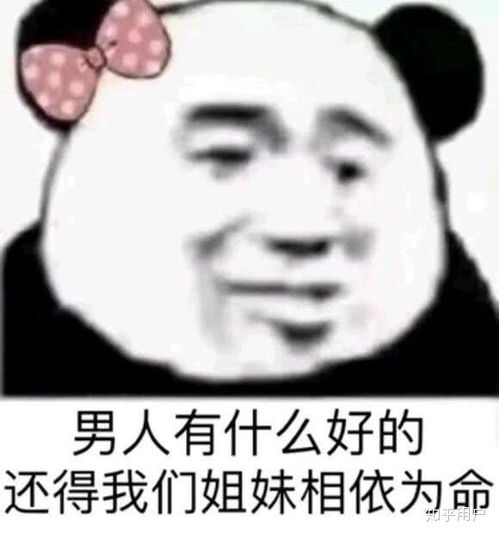 分手半年多了,还是放不下前任怎么办 