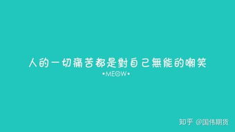 操盘手找资金去投融界怎么样，谁给介绍一下