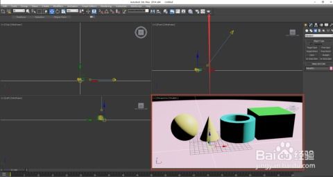 3Dmax渲染凹凸节点白色代表什么(c4d凹凸贴图渲染出来不明显)