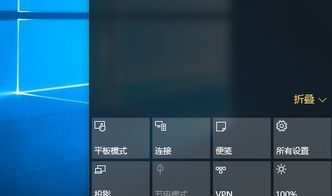 win10文档如何去掉底纹