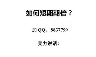 求通达信选股公式缩量涨停，同时5均线上穿24均线，谢谢