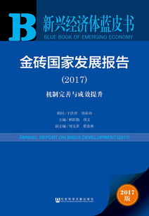 万维链与Kyber,万维链是哪个国家发行的