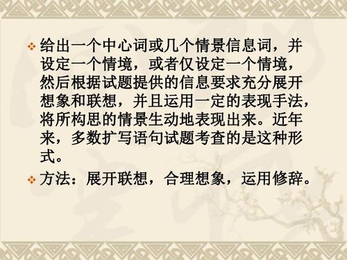 再见相思词语解释是什么;形容分手的成语有哪些？