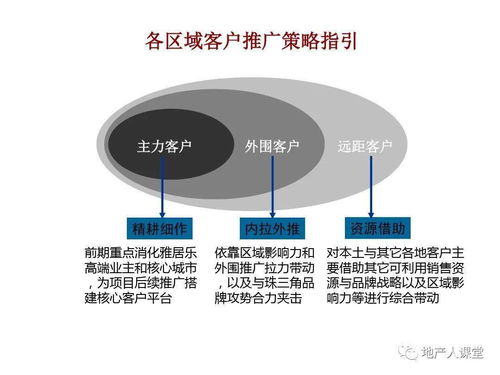 一次破产，三次转型，深度还原百年回力沉浮史_JN江南体育官方app下载(图10)