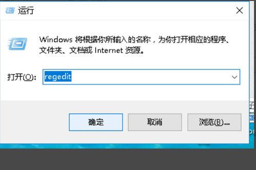 win10无法正常显示office