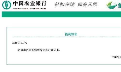 我朋友在香港那边的银行打款到我香港的证券的账户要多长时间？香港证券不接受第三方转款，那要多长时间才