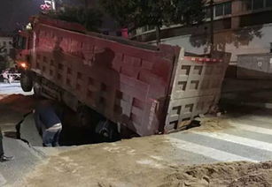 莫等亡羊再补牢,别让潮州的道路成了陷阱 