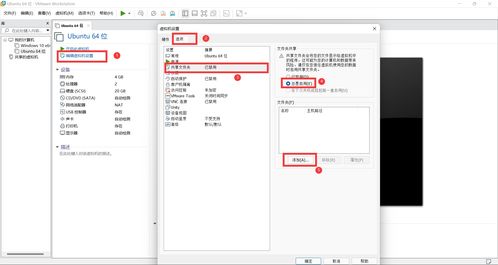 ubuntu查看python版本(ubuntu查看pycharm安装路径)