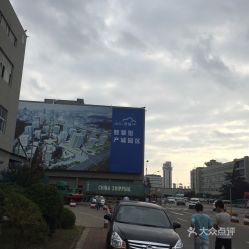 海尔总部是在青岛市崂山区吗