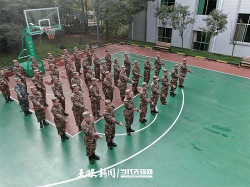 集结比拼 贵阳开阳县32名专武干部接受年终 大考
