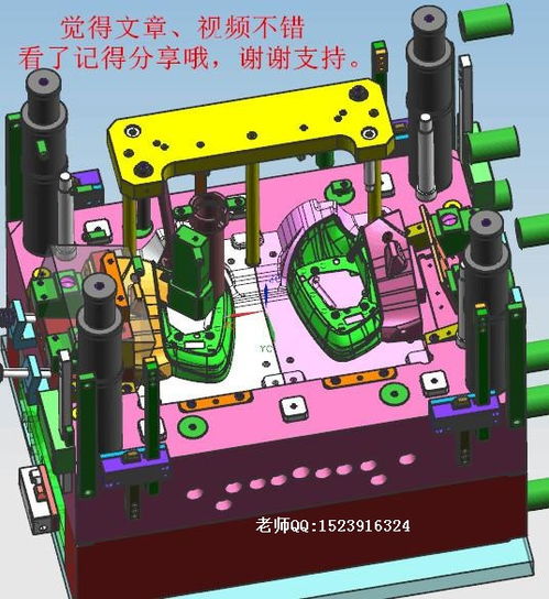 win10java虚拟机安装