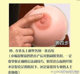 学会这八个产后开乳法,再也不担心宝宝没母乳吃了 