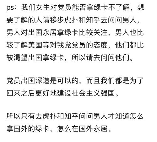 称赞的解释词语的意思,缪赞和夸赞的区别？