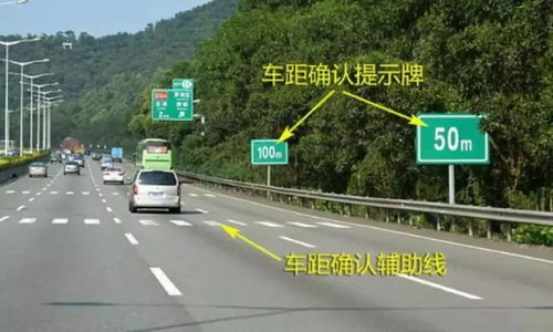 国家房屋与停车场安全距离法(停车场周边建筑物要求标准)