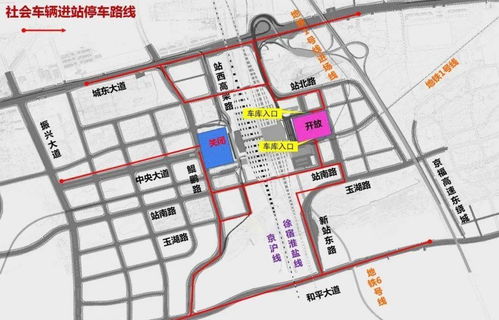 江苏省徐州市火车站停车场如何收费,大约停放4天。(徐州东东广场停车场收费标准)