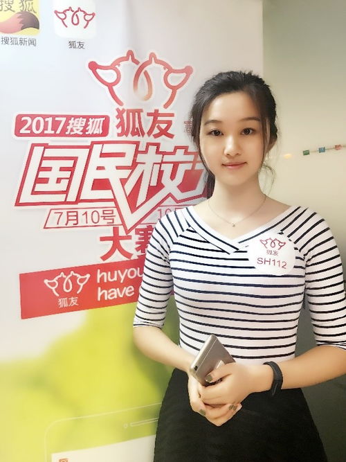 有颜又有才,30位校花美女晋级华东赛区决赛