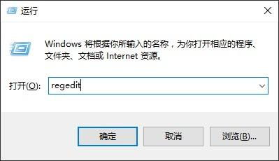 win10文字底纹设置在哪