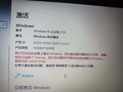 如何关闭win10桌面通知