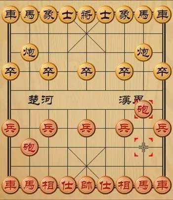 你下象棋的时候第一步走什么 下