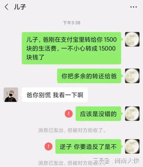 你理解的爱情是什么样子的 网友的回复太真实了吧