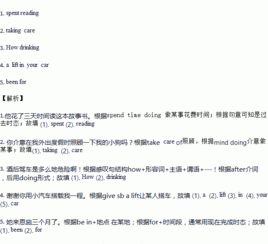 有蔓延造句_contains中文意思？