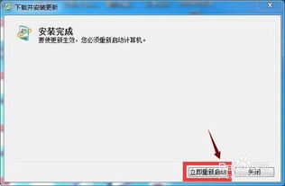 win10一直在的等待更新不了怎么办