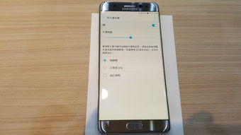 体验后买不到现货的 Samsung Galaxy Note 7 颠覆凡想体验会