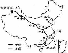 阅读材料,回答下列问题 16分 材料一 图10为 土耳其及其周边地区示意图 材料二 图 11为 安卡拉和贝鲁特气温和降水资料统计图 1 描述土耳其的地形特征 