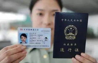 深圳居住证申请条件11月1日起放宽 赶紧办吧,不办后果竟然这么严重
