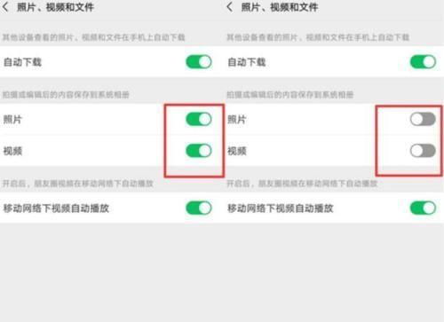 怎么把chat gpt接到微信