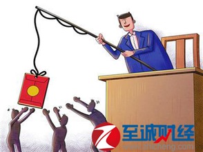 浙新申购股票怎么样了