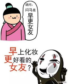 大医生来了 情绪激动 失眠多梦 皮肤变差......是 她 提早来了吗 