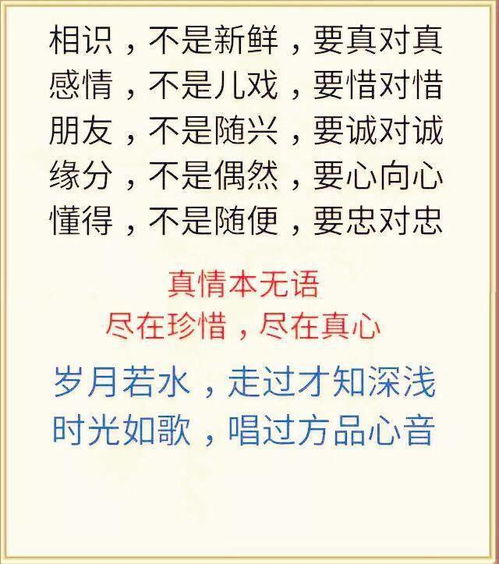 关于红阑槛的诗句