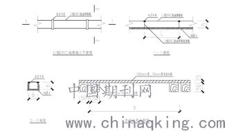 基础梁模板方案(基础梁模板安装)