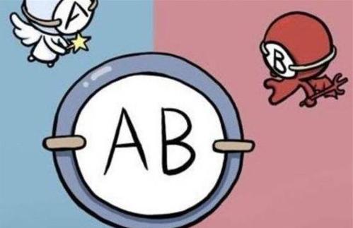 A型 B型 AB型 O型血的人,哪一种身体素质更好