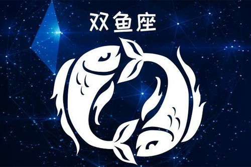 这三个星座头脑聪明,做事情古灵精怪,未来生活幸福美满