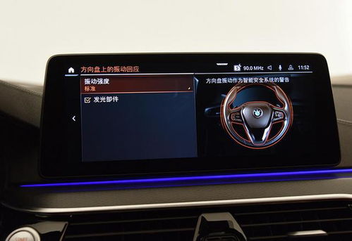 北京车展豪车暖科排行榜,这5款车用科技定义豪华