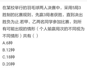 期中考后，我的成绩不好，想对爸爸妈妈说的话，500字，求学霸解答，快！！！！！！！！！！！！！！！