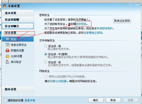 想问问大家，股查查这个工具是否靠谱？