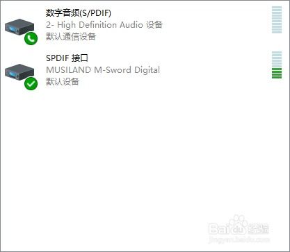 win10如何安装obs