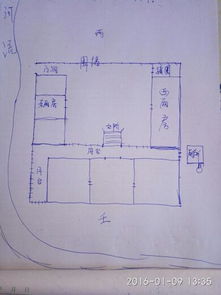 壬山丙向正房,这是巽门吗 院子有影响风水的地方吗 如果我住东厢房,哪个方位是伏位,延年位在哪儿 