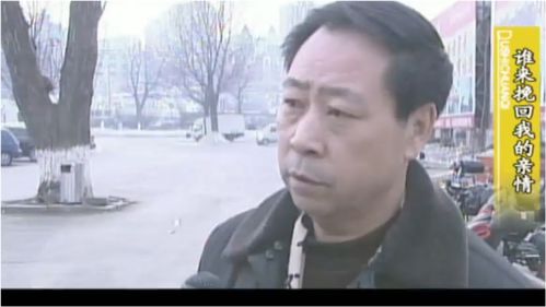 父亲病重,一直是继母在照顾,如今父亲去世子女们都不愿去看一眼 