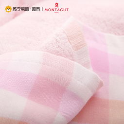 Montagut 梦特娇方格纱布枕巾2条装 正面纱布 反面纯棉毛圈 柔软 50 80cm 粉色图片大全 邮乐官方网站 